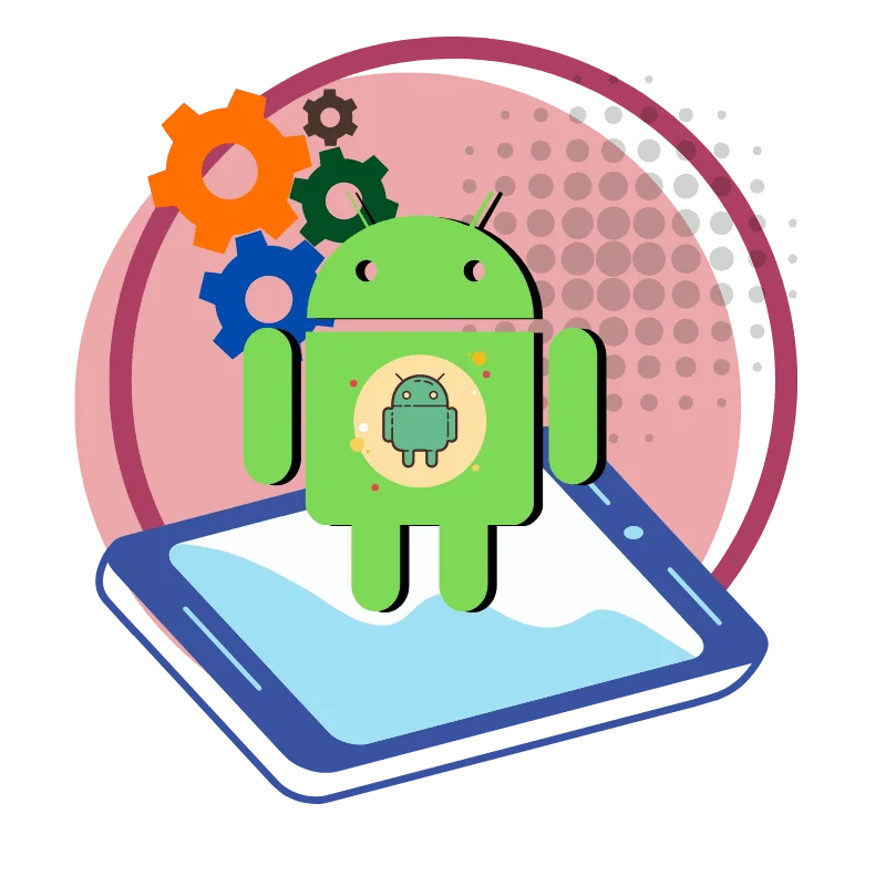 Android-App-Development